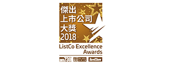 ListCo Excellence Awards