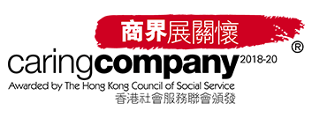 Caring Company Award