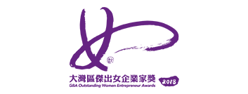 GBA Outstanding Women Entrepreneur Awards