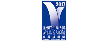 Outstanding Import & Export Enterprise Awards – Corporate Achievement Award